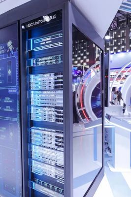 新华三 以开放多元智算为AI狂飙构建坚实底座