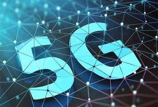 中国移动携手诺基亚签署77.6亿元合作协议，共拓5G网络应用与技术开发新蓝图