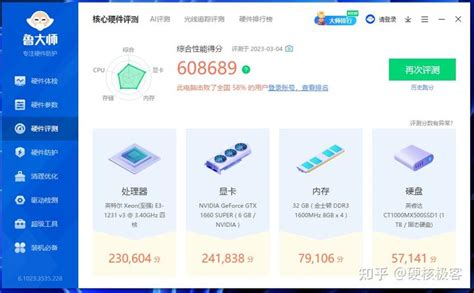 红包游戏代理推广 驱动用户增长的利器